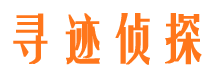 恩施市婚外情取证